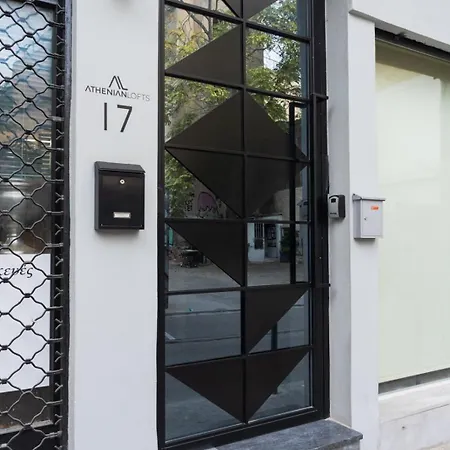 Rea Apartment-2